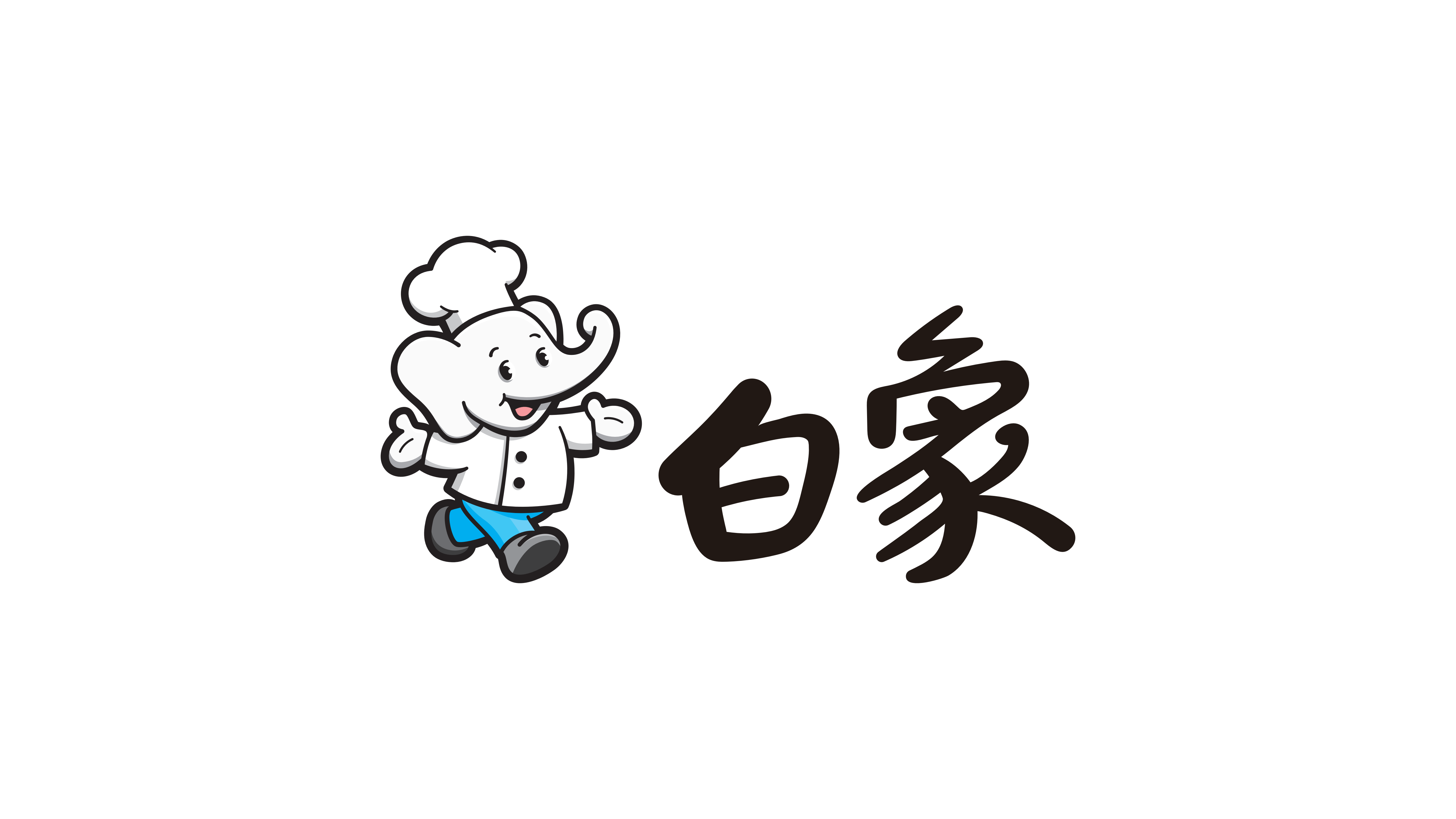 關于白象食品股份有限公司